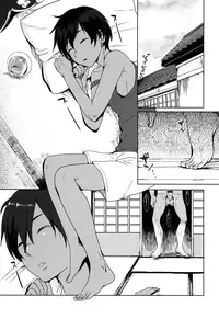 (C86) [Seki Sabato (Tsukuru)] Kazu Matome (Summer Wars) [English] [Shotachan]