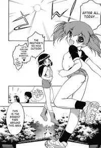 [Nanjou Asuka] Itazura Koneko Twins [English] [Saha]