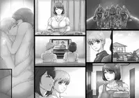 Sekai no Owari to Hikikae ni