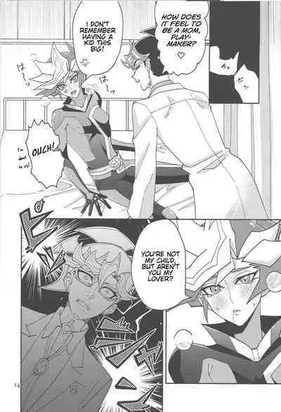 (Lucky Card! 1) [ZPT (Pomiwo)] Ai-chan Sensei to Pureme-chan 2 (Yu-Gi-Oh! VRAINS) [English] [Bibitiano]