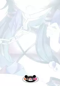 (C94) [mocomocodo (Nukunuku Batten)] Isekai Maou no Dorei Shoujo (Isekai Maou to Shoukan Shoujo no Dorei Majutsu)