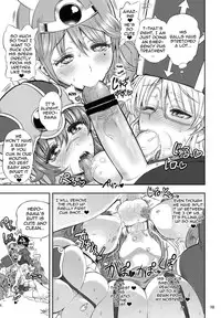 (C84) [Arsenothelus (Rebis, Chinbotsu)] Zetsurin Yuusha to Sannin no Mama (Dragon Quest III) [English]