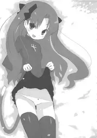 [Tosanmatsuri Jikkouiinkai (Various)] Tosanbow MaNIAX (Various)