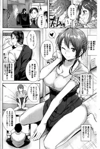 Comic Kairakuten BEAST 2014-06
