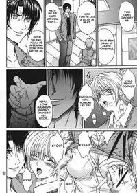 [KUSARI (Aoi Mikku)] Ryoujoku Rensa 03 (Ichigo 100%) [English]