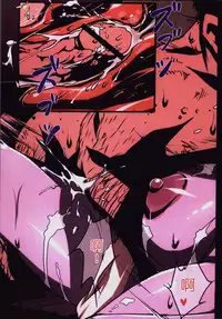 [JUNK Kameyoko] Okaa-san Yoshiko 39-sai [Chinese]