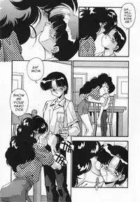 [Hindenburg] Okaa-san to Issho | Together With Mom [English] {Januz}