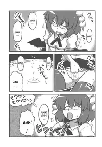(CT14) [Circle Nuruma-ya (Tsukiwani)] Shameimaru Kanbunjou | Shameimaru The Sweet Aya Folding Book (Touhou Project) [English]