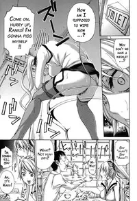 [Brother Pierrot] Imouto no Naka [English] {doujins.com}