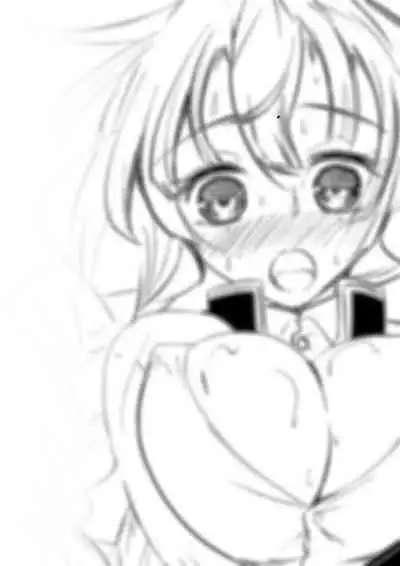 Koibashira Futanari Chinpo Onanie Hon