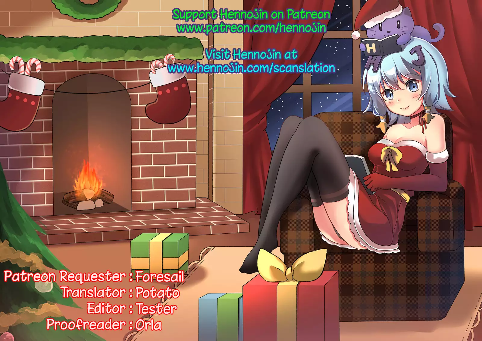 I Thought I Fucked Her, But She Set Me Up Instead!? ~A Lewd Prank On My Sleeping Lazy Cousin~ Ch 1