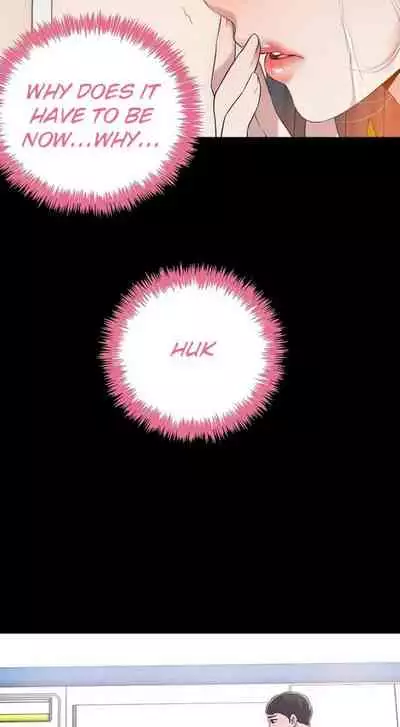 New Town [Lee Wan, Kim Suna] Ch.10/? [English] [Manhwa PDF]