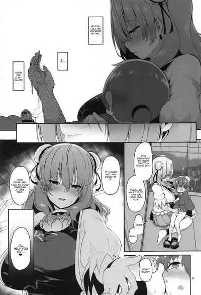 (GW Chou Doujinsai) [Komamesugata (Akure Ekuto)] Otokonoko o Dame ni Suru Onee-san (Touhou Project) [English] [CGrascal]