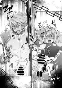 (C90) [Nekobakuchi (Uzukinoko)] Akumu (BLAZBLUE)