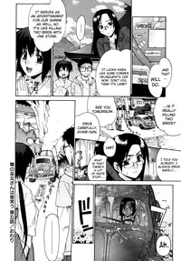 [Yaya Hinata] Tonari no Miko-san wa Minna Warau Ch.1-6 [English] [biribiri]
