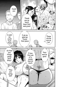 Cum Loving Mom [English] [Rewrite] [EZ Rewriter]