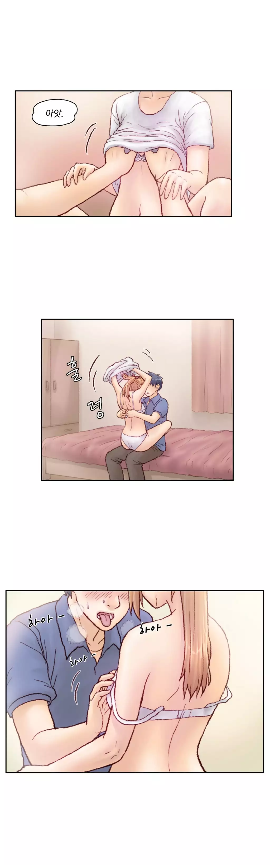 Wrath of the Tutoring Ch.1-42