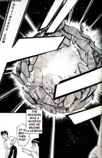 Last Children 2 Translation Pack [Evangelion] [English]