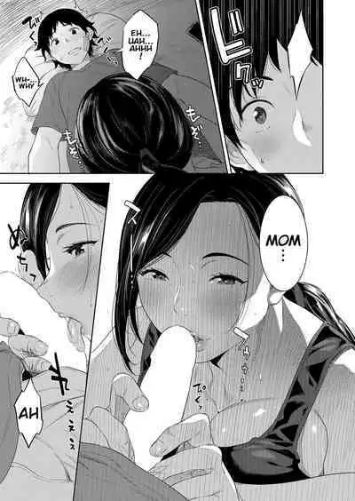 Haha no Umare | Mother's Ripeness