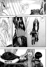 COMIC Megastore H 2007-10