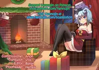 (C89) [Yakiniku Tabetai (Derauea)] Itsumi Erika (33) ~Shota no Seishi to Onee-san no Ranshi~ (Girls und Panzer) [English] {Hennojin}