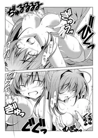 [Oremuha X (Kikuchi Tsutomu)] Asakura Classic. B (D.C. ~Da Capo~) [Digital]