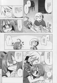 (Mimiket 19) [Kazeuma (Minami Star)] Sekaiju no Anone 7 (Etrian Odyssey)