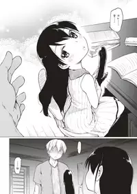 COMIC Kairakuten 2019-09