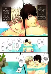 (C80) [Iro Rabbit (Arima)] Natsu desu, Kaisui Yokujou? | It's Summer, Do You Long for the Sea? (Gintama) [English]