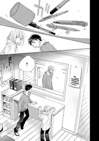 [Kotobuki Shinji] Aoku Kiyoku - Blue, clean [Digital]