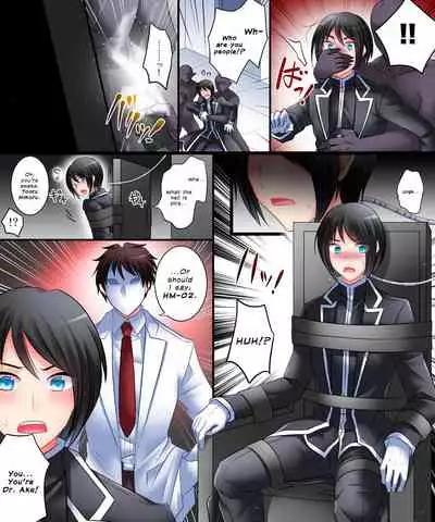 [Amuai Okashi Seisakusho (Siira Kaeru, Matsuzono)] Operator TS Akuochi Keikaku | Operator TS Project Downfall [English] {defski}