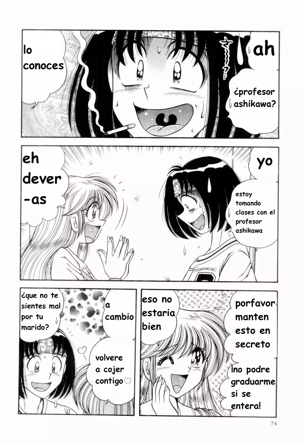 Nikkan Sports spanish 1-6