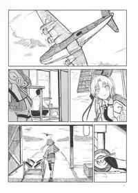 (Kobe Kawasaki Zousen Collection 4) [Moment Silicon (Kahasina)] Shima Gurashi (Kantai Collection -KanColle-) [Chinese] [voidprincess1125個人漢化]