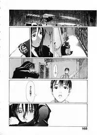 [Satsukino Sonoichi] SUNFLOWER