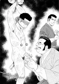 [Tagame] What's inside the chest [Eng]