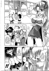 [Anthology] Futanarikko LOVE 8 [English] [Yuribou] [Incomplete]