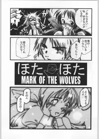 (C58) [Kacchuu Musume (Various)] Takayukashiki Mobile Suits (Various)