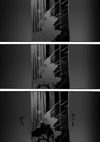 [Popo doctrine] CATASTROPHE11