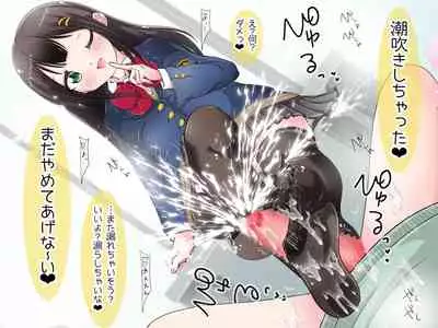 [Oneashi] Ashi de sa reru no hazukashīkedo… o nēchan ni fuma retai