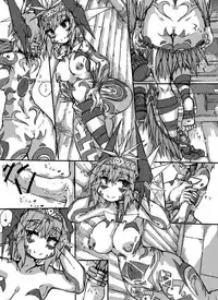 [Zakuro Myurasu] ミュラスの村 2