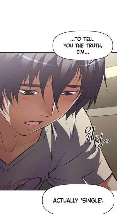 [Abio4, Warren] Streamer Aunt (1-19) [English] [Ongoing]