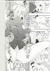 (C79) [RUBBISH Selecting Squad (Namonashi)] RE 12 (Fate/stay night) [English] =Pineapples r' Us=