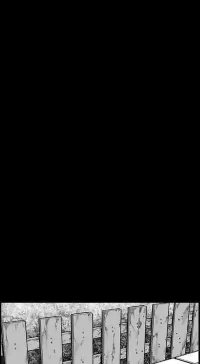 沒想到妹妹會那樣 1-18