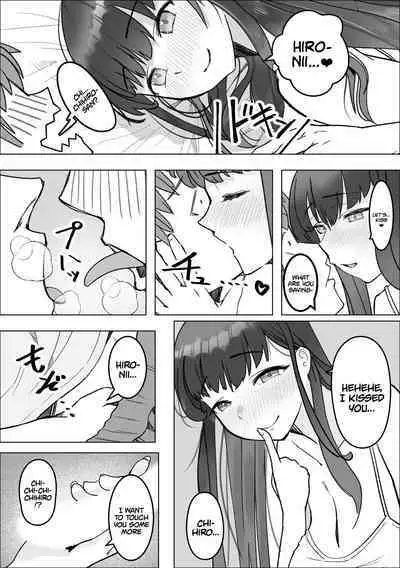 Iede Shite Kita Kyonyuu Osananajimi to Amaama Sex Suru Hanashi | Making Sweet Love To My Childhood Friend Who Ran Away From Home