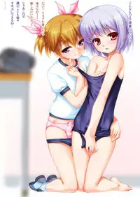 [High-Spirit (Aogiri Penta)] Josou Musuko Oomori Tsuyudaku 3 ~Otokonoko Kikaku Gottani Hen~ [Digital]