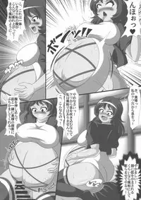 (Reitaisai 15) [HORIC WORKS (Various)] Touhou Bouchou-kei Sougou Goudou-shi `Boujo 2!!!!!!!!' (Touhou Project)