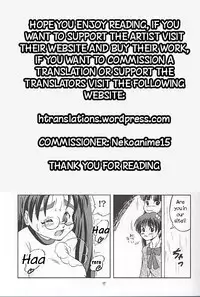 (SC12) [Aniki Teikoku (Fey Tas)] Chichi Senpuu (Eiken) [English] [Hardcore-translations]