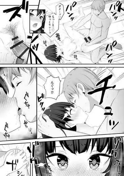 [Anthology] Cyberia Maniacs Hitozuma Juurin Collection Vol.11 [Digital]