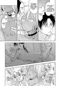 [Mogetama (Tanakamori Yokota)] Tabunkitto, Ashita no Nazunawa |Tomorrow I'll probably, definitely be... [English] [ATF] [Digital]