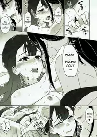 (Rainbow Flavor 18) [World of Pure (Negom)] Tenshi no Otoshikata | Angel's Downfall (Hugtto! PreCure) [English] [Dayer]